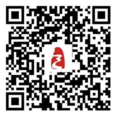2023年宜昌市社会主义核心价值观主题教育活动“七弦传古韵 五声和谐音”——迎新年古琴音乐会